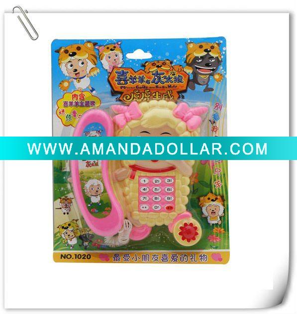 - Click Image to Close