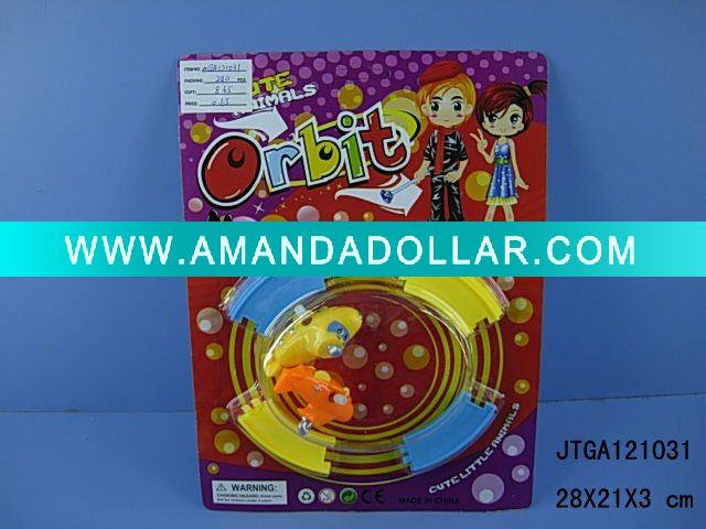 - Click Image to Close