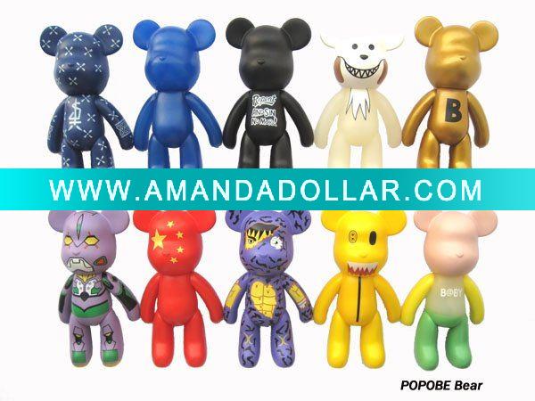 - Click Image to Close