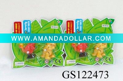 - Click Image to Close