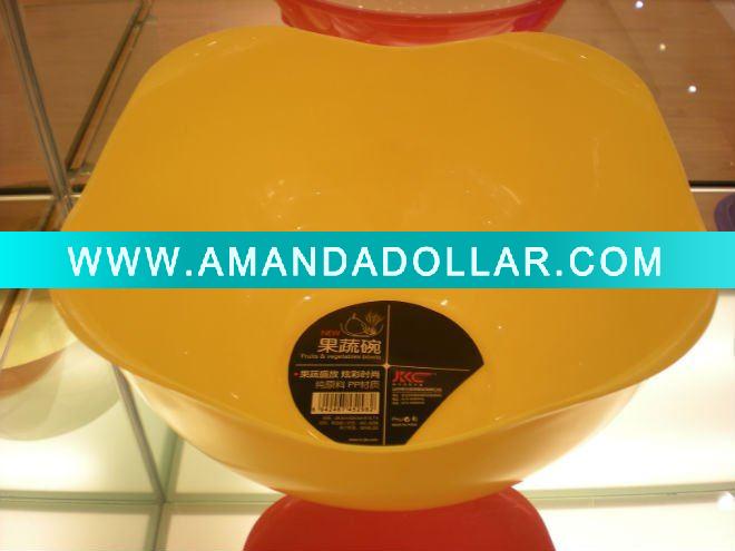 - Click Image to Close