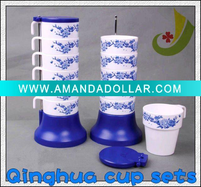 - Click Image to Close