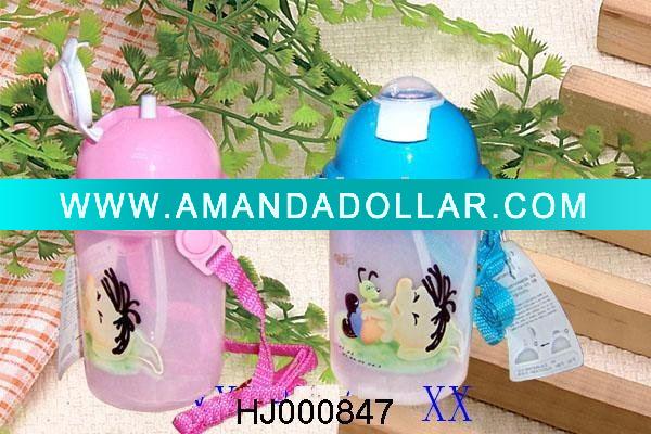 - Click Image to Close