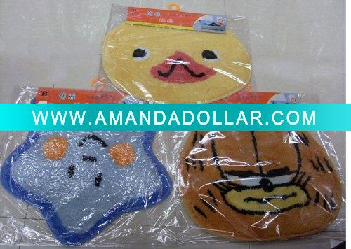 - Click Image to Close