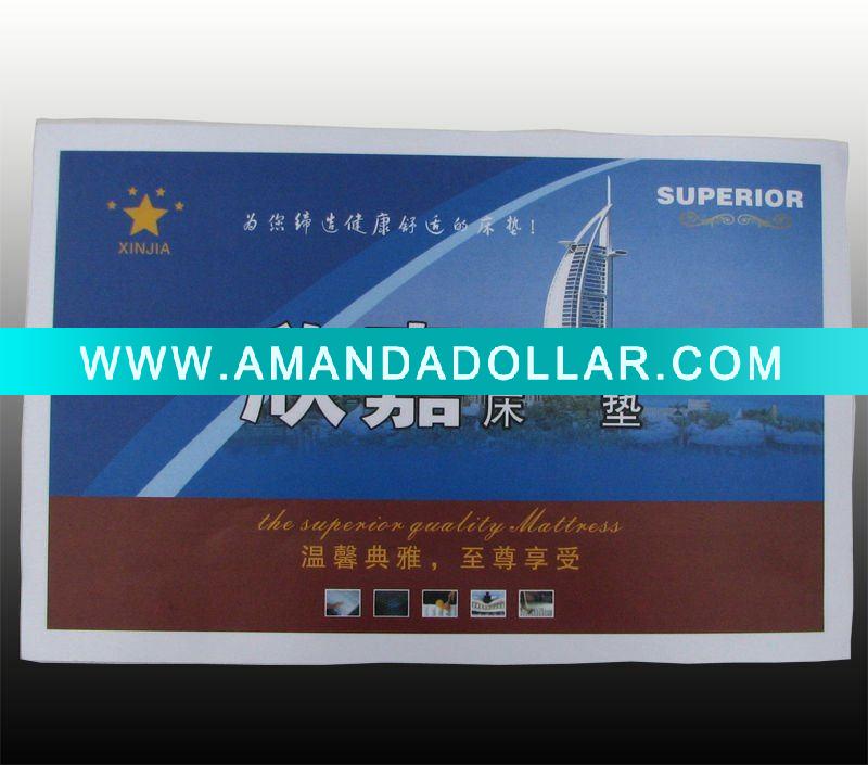 - Click Image to Close