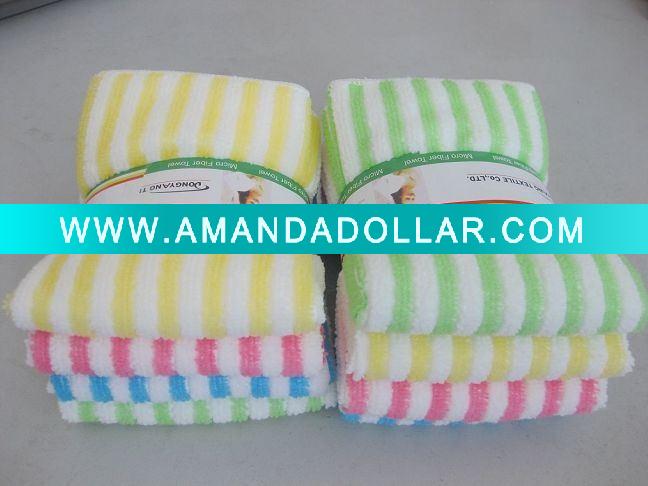 - Click Image to Close