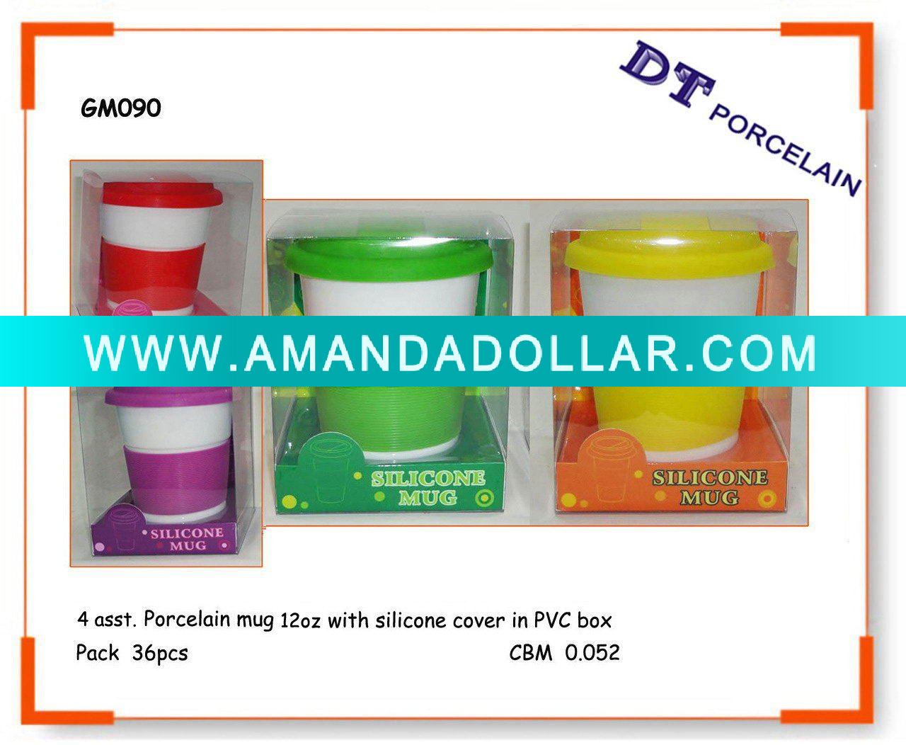 - Click Image to Close