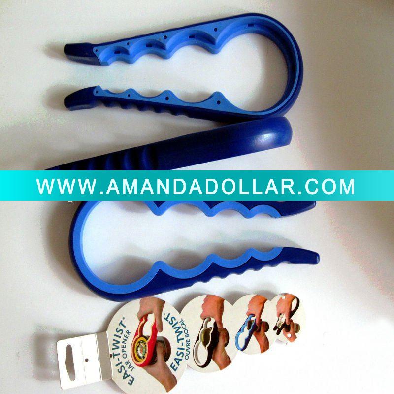 - Click Image to Close