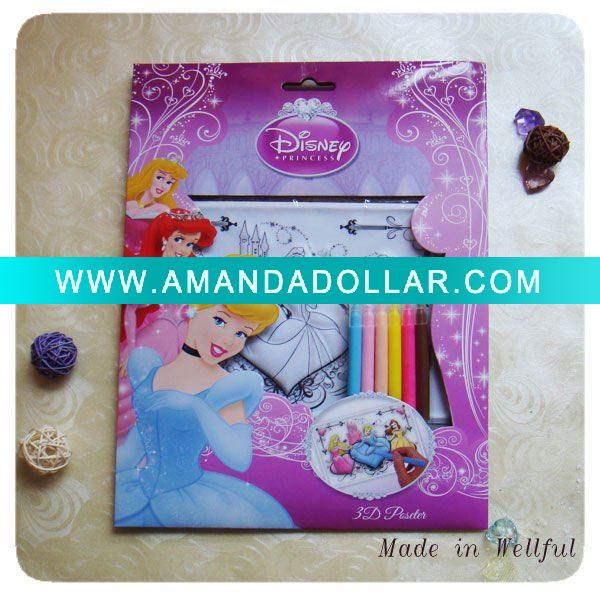 - Click Image to Close