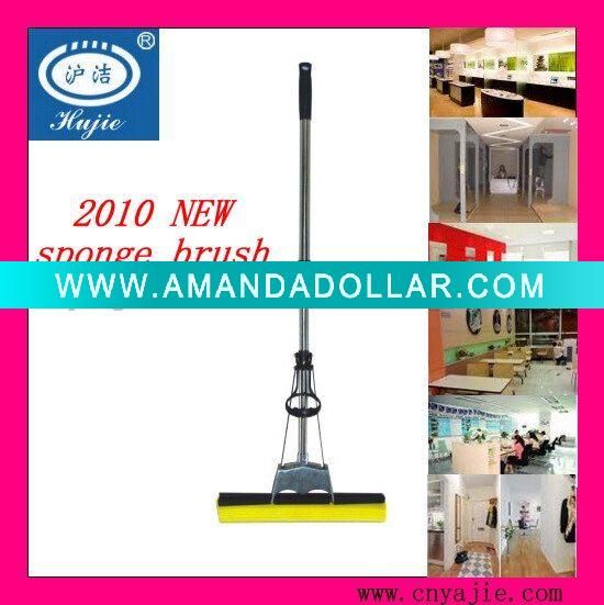 - Click Image to Close