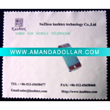 - Click Image to Close