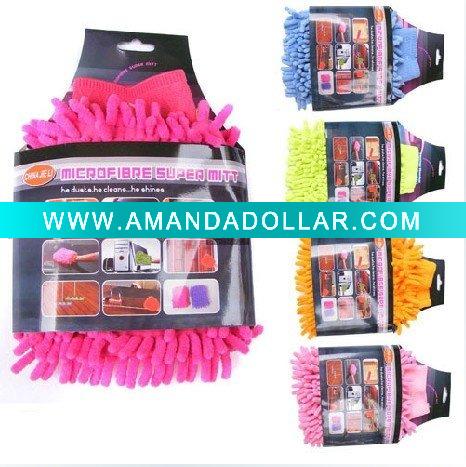 - Click Image to Close