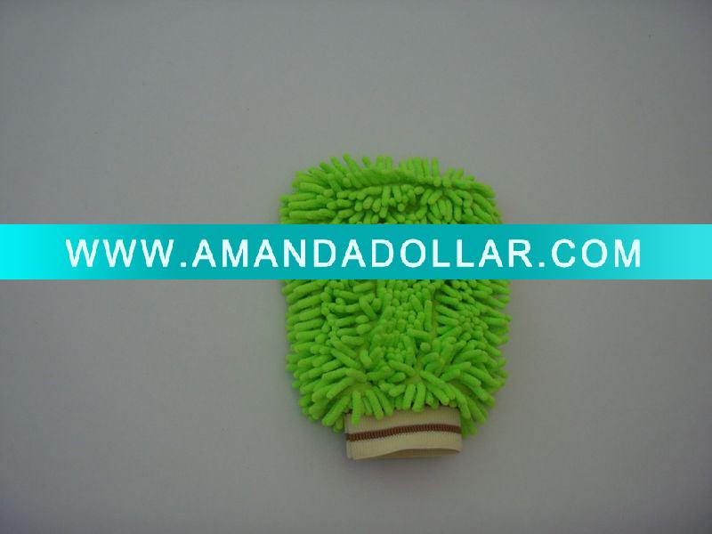 - Click Image to Close