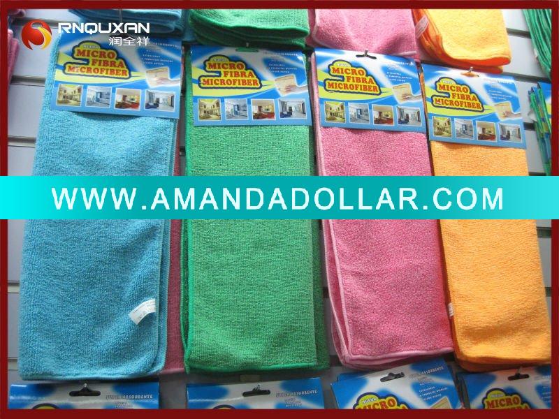 - Click Image to Close