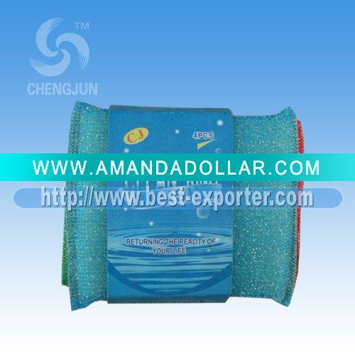 - Click Image to Close