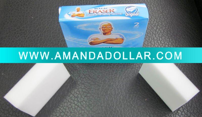 - Click Image to Close