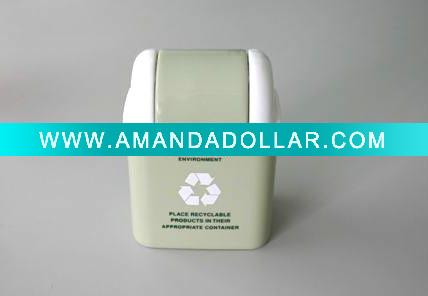 - Click Image to Close