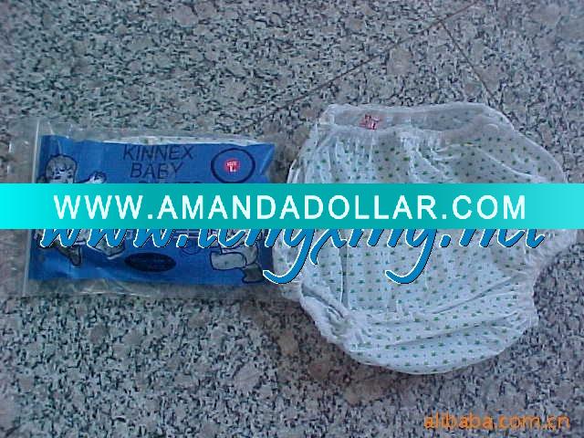 - Click Image to Close