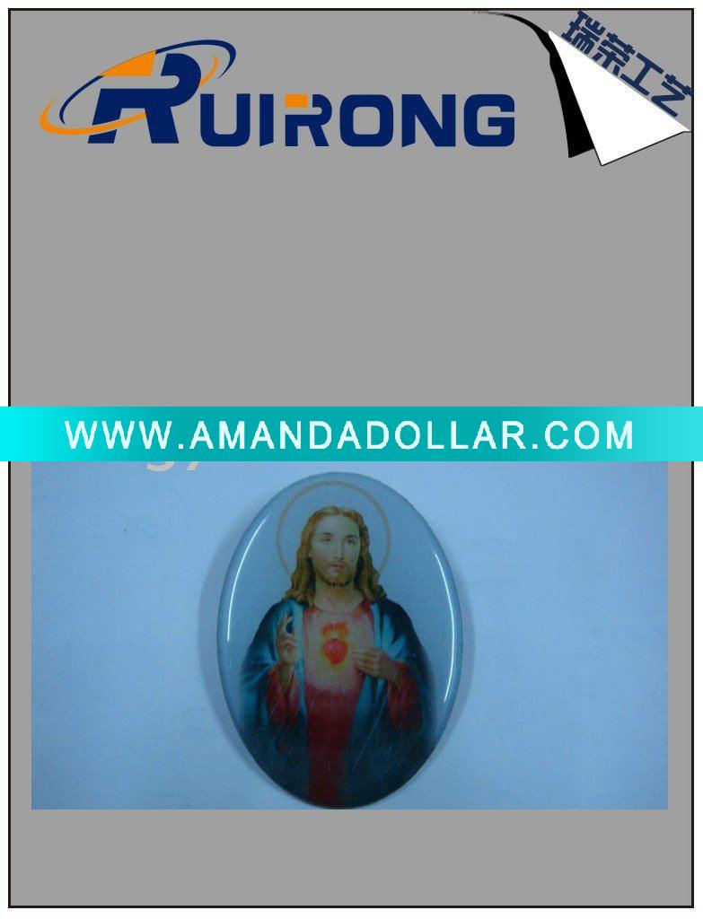 - Click Image to Close