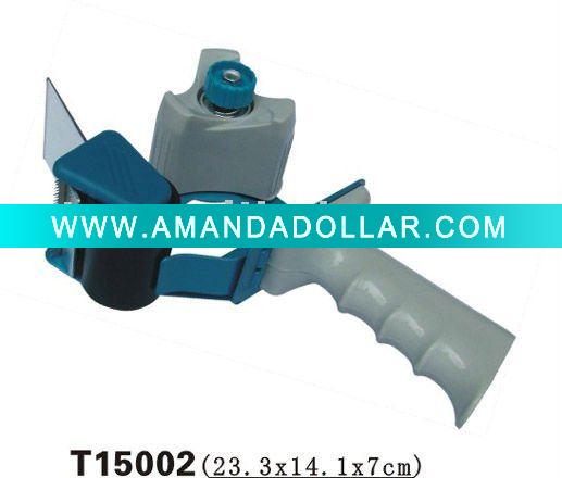 - Click Image to Close