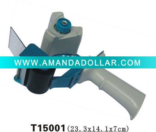 - Click Image to Close