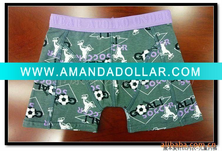 - Click Image to Close