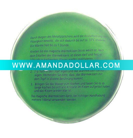 - Click Image to Close