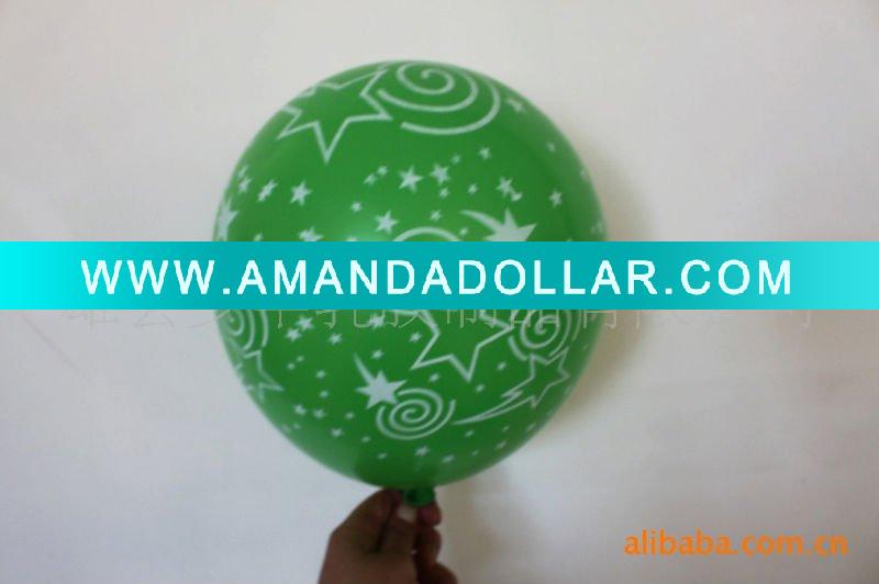 - Click Image to Close