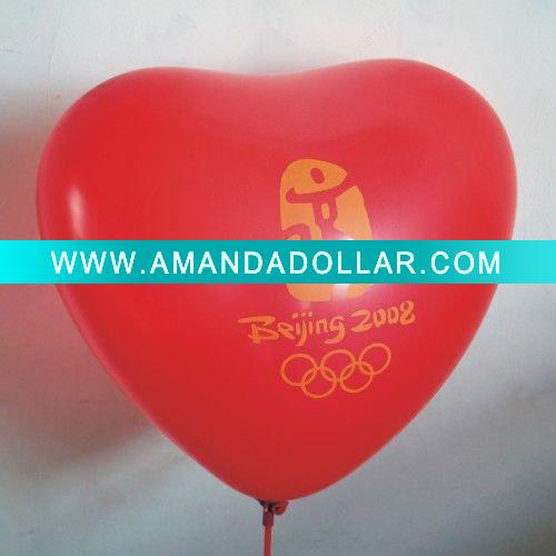 - Click Image to Close