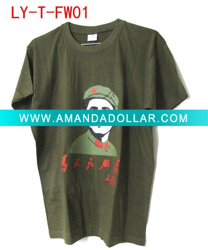 - Click Image to Close