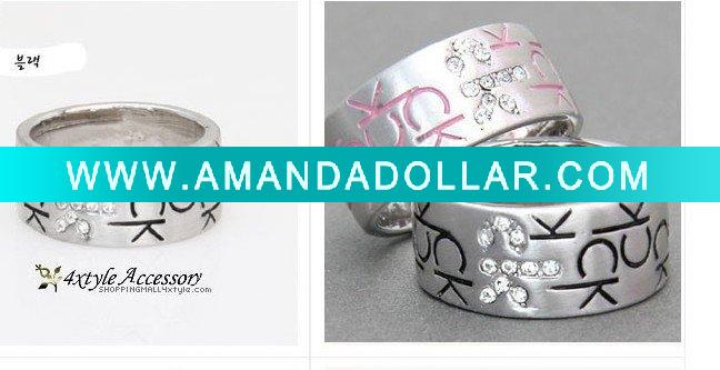 - Click Image to Close