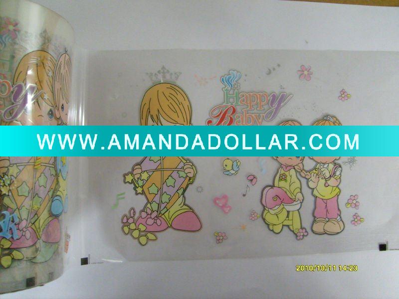 - Click Image to Close