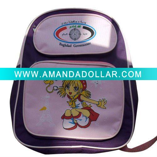 - Click Image to Close