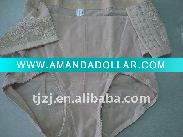 - Click Image to Close