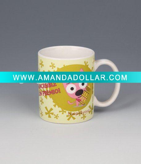 - Click Image to Close