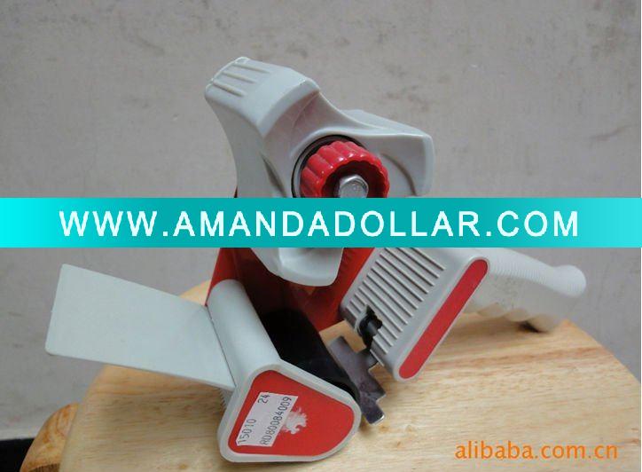 - Click Image to Close