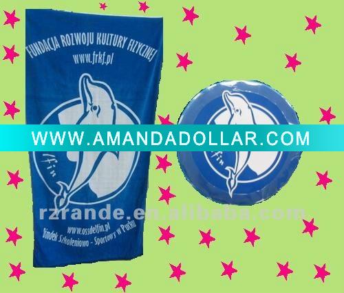 - Click Image to Close