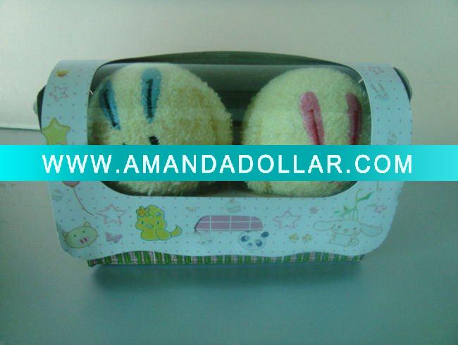 - Click Image to Close