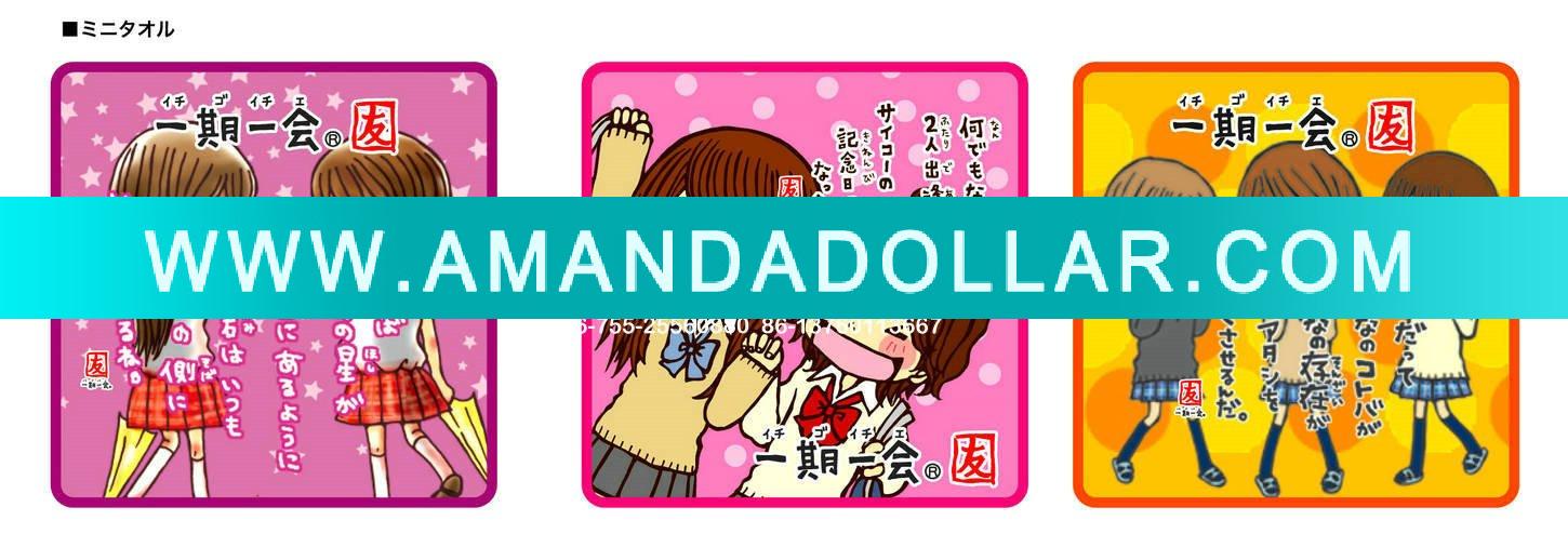 - Click Image to Close